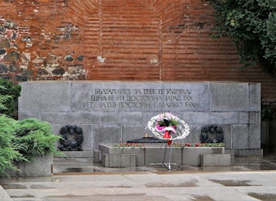 bulgaria/sofia-region/landmark/monument-of-the-unknown-soldier