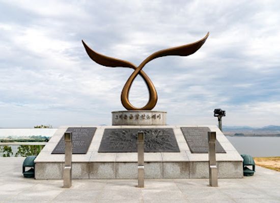 south-korea/incheon/landmark/ganghwa-peace-observatory