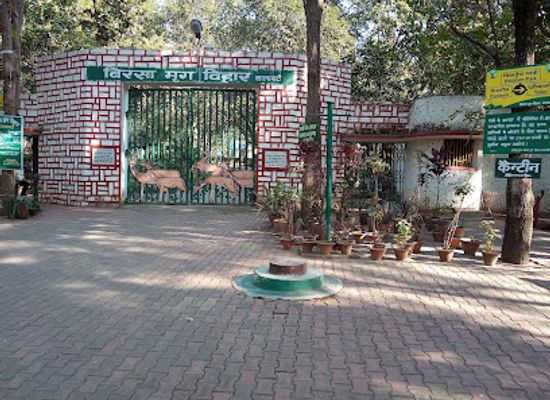 india/ranchi/landmark/bhagwan-birsa-mrig-vihar