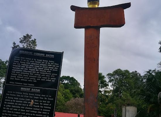 malaysia/negeri-sembilan/landmark/gunung-datuk-recreational-forest