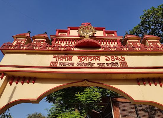 bangladesh/chittagong-division/landmark/dhakeshwari-national-temple