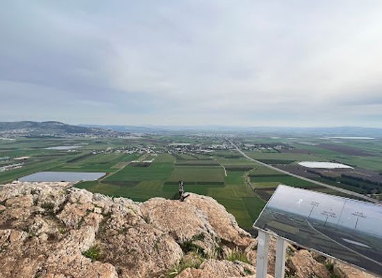 israel/northern-district/landmark/mount-kdumim-har-hakfitsa