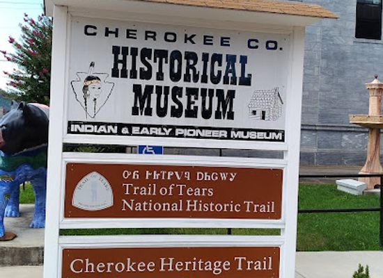 north-carolina/great-smoky-mountains/landmark/cherokee-historical-museum