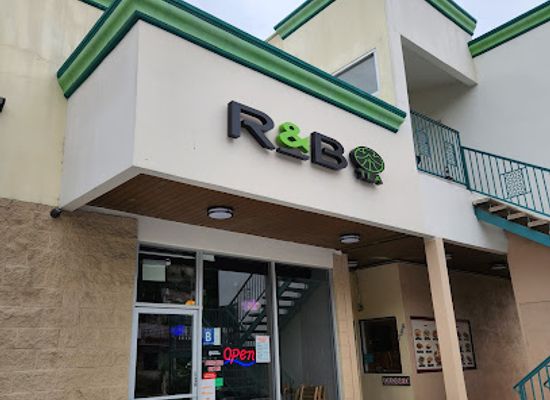 california/monterey-park/landmark/r-b-tea-monterey-park