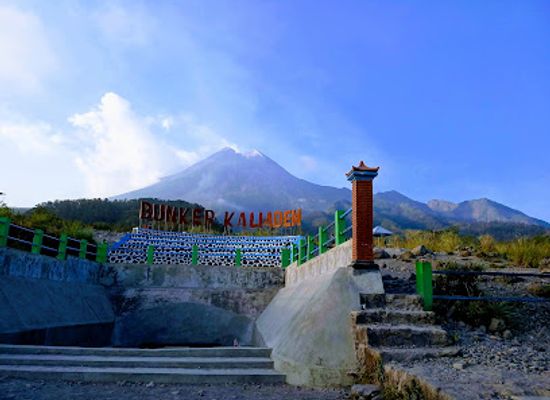 indonesia/central-java/landmark/lava-merapi-and-alien-stone