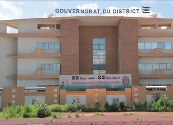 mali/bamako-district/landmark/gouvernorat-du-district-de-bamako