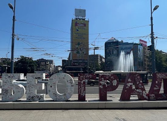 serbia/belgrade/vracar/landmark/i-love-belgrade