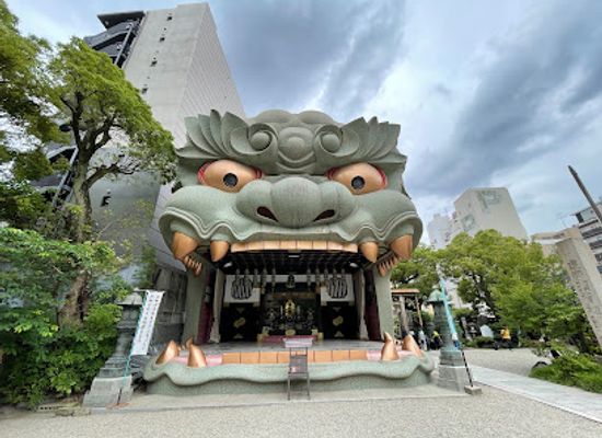 japan/osaka/namba/landmark/namba-yasaka-jinjya-shrine