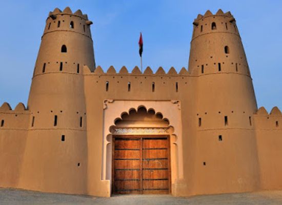 united-arab-emirates/al-ain/landmark/al-ain-national-museum