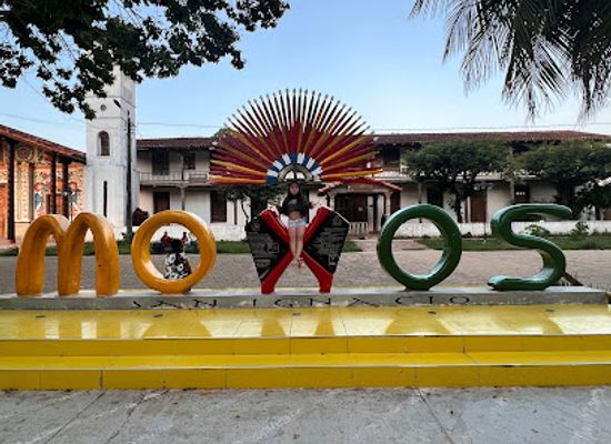 bolivia/llanos-de-moxos/landmark/moxos-letrero
