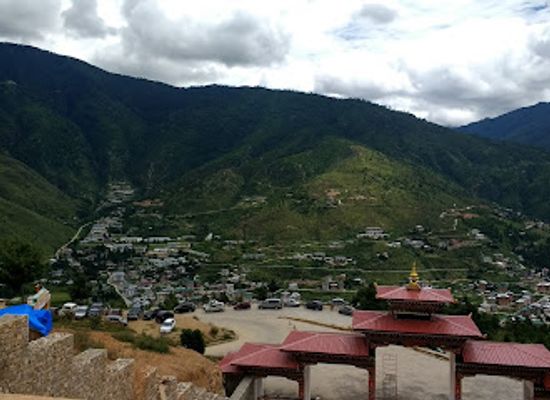 bhutan/sarpang/landmark/department-of-tourism-bhutan