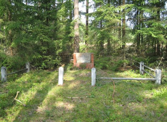 latvia/courland/landmark/kuldiga-rumba-parish-i-jewish-victim-memorial-site-latvia