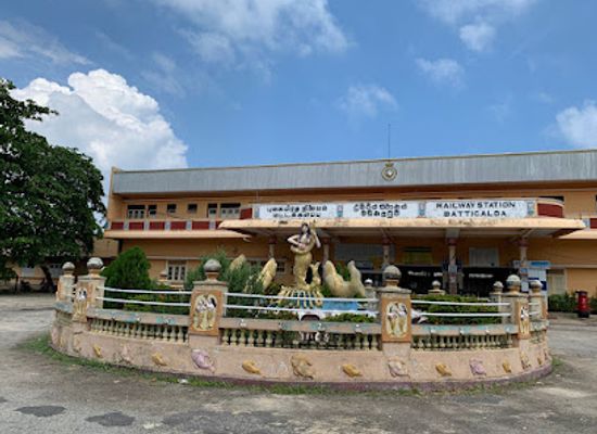 sri-lanka/batticaloa-district/landmark/batticaloa-railway-station