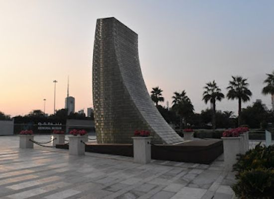 kuwait/al-asimah-governorate/landmark/the-martyr-monument
