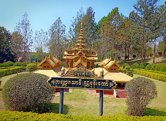 myanmar-burma/pyin-oo-lwin/landmark/national-landmarks-garden