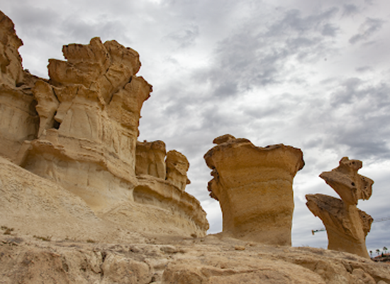spain/murcia-region/landmark/las-gredas-de-bolnuevo