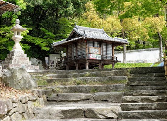 japan/shikoku-island/landmark/shikoku-village