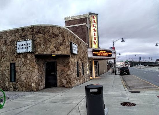 illinois/little-egypt/landmark/the-varsity-center