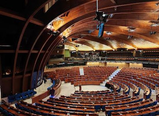 france/strasbourg/landmark/conseil-de-l-europe