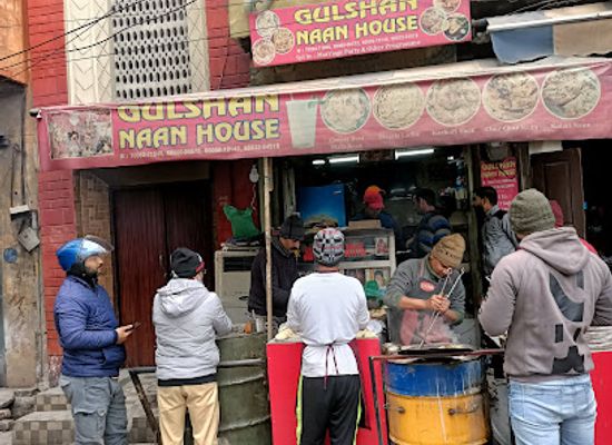 india/jammu/landmark/gulshan-naan-house