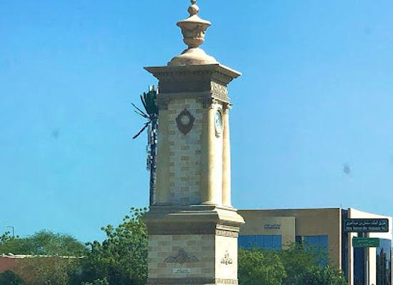 saudi-arabia/al-khobar/landmark/clock-tower-roundabout