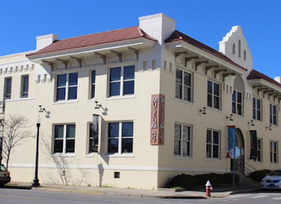 florida/pensacola/landmark/pensacola-museum-of-art