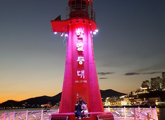 south-korea/yeosu-ocean-park/landmark/hamel-lighthouse