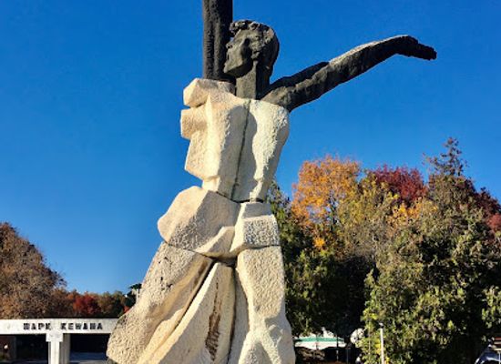 bulgaria/haskovo/landmark/kenana-park