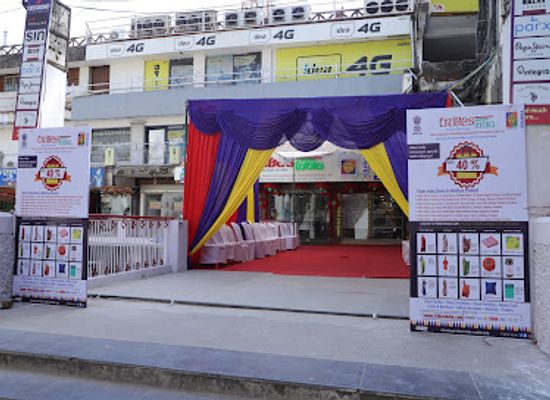 india/jabalpur/gorakhpur/landmark/tribes-india-govt-handicrafts-showroom