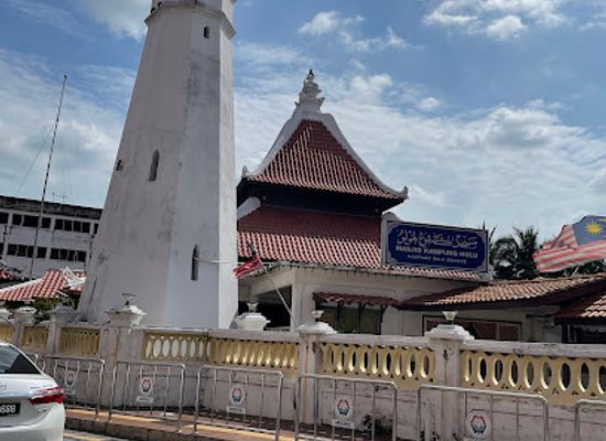malaysia/east-coast/landmark/masjid-kampung-hulu