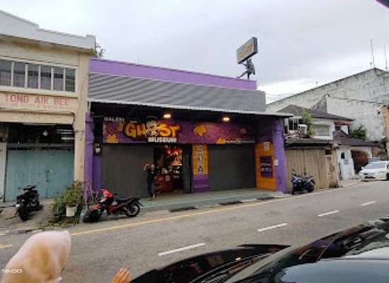 malaysia/malacca/landmark/ghost-museum-melaka