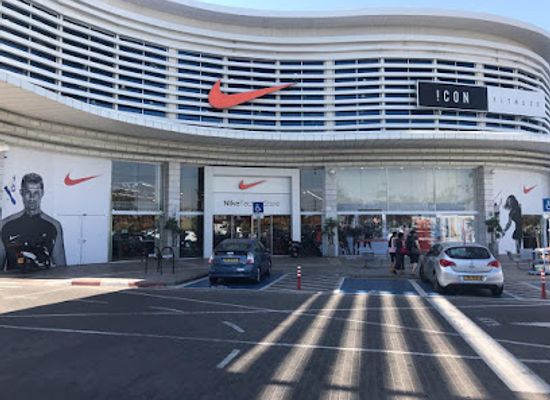 israel/holon/landmark/ha-sayarim-shopping-mall