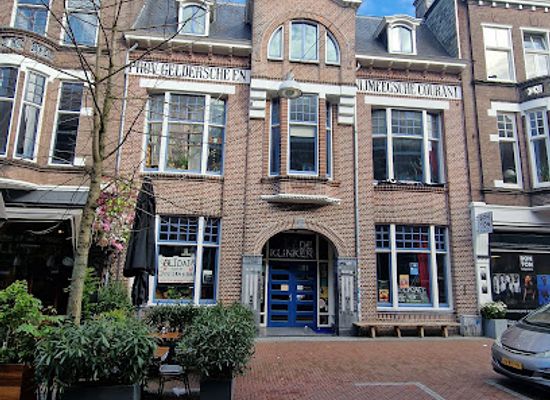 netherlands/nijmegen/landmark/de-klinker