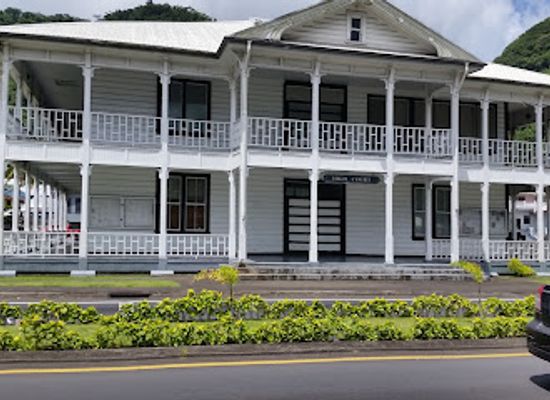 american-samoa/tutuila/landmark/high-court-of-american-samoa
