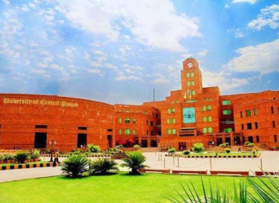 pakistan/central-punjab/landmark/university-of-central-punjab