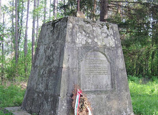 bulgaria/northeast-bulgaria/landmark/monument-of-the-fallen-russian-soldiers-during-russian-ottoman-war-in-1877-1878