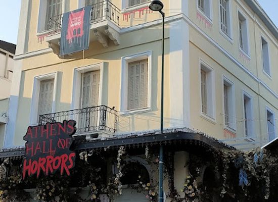 greece/athens/monastiraki/landmark/athens-hall-of-horrors