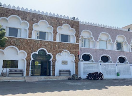 united-arab-emirates/fujairah/landmark/fujairah-museum
