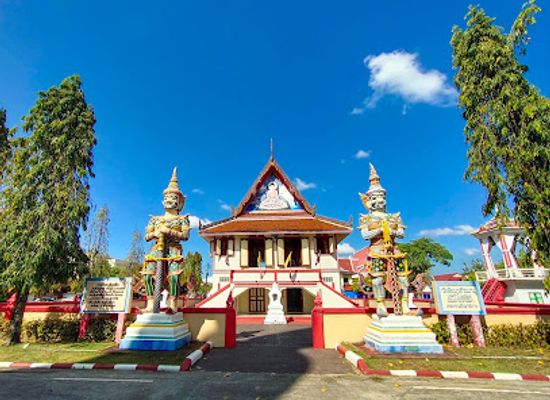 thailand/satun/landmark/wat-chanathip-chaloem