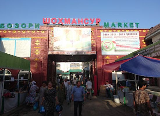 tajikistan/dushanbe/shah-mansur/landmark/shahmansur-market