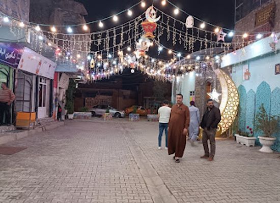 iraq/mosul/landmark/beitna-culture-heritage