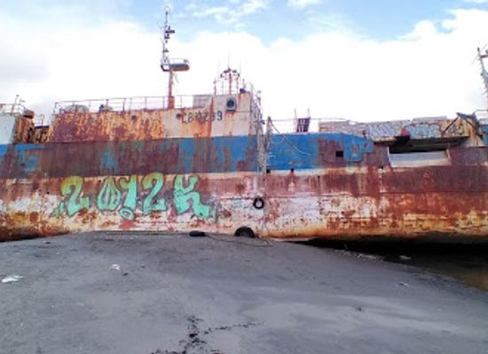 chile/punta-arenas/landmark/ss-magellanes-iii