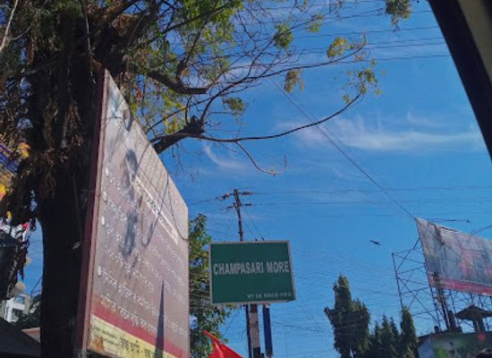 india/siliguri/landmark/champasari-more