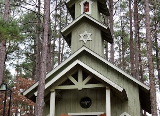 texas/piney-woods/landmark/old-mill-pond-museum