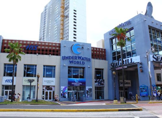 guam/tamuning/tumon/landmark/aquarium-of-guam