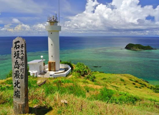 japan/ishigaki-island/landmark/hirakubozaki