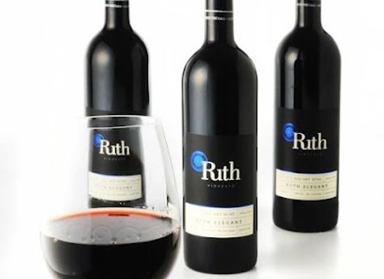 israel/modi-in/landmark/ruth-winery
