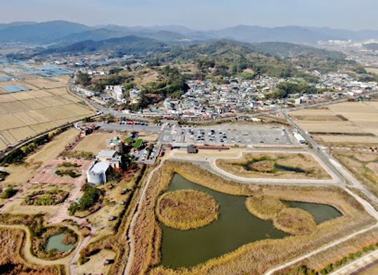 south-korea/suncheon/landmark/suncheon-bay-national-garden