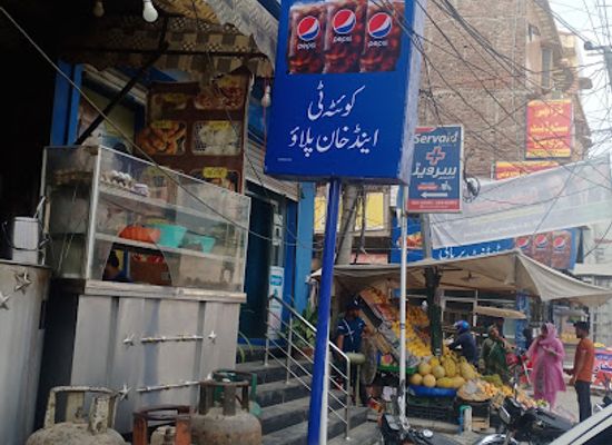 pakistan/sialkot/landmark/quetta-tea-khan-pulao