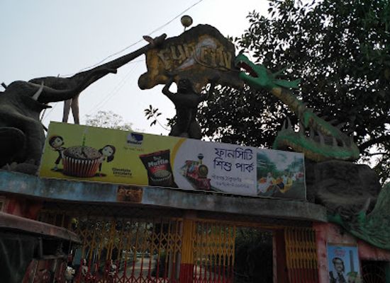 bangladesh/rangpur-division/landmark/funcity-children-park